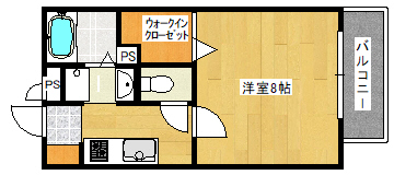 物件写真2枚目