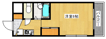 物件写真2枚目