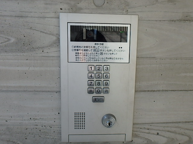 物件写真17枚目