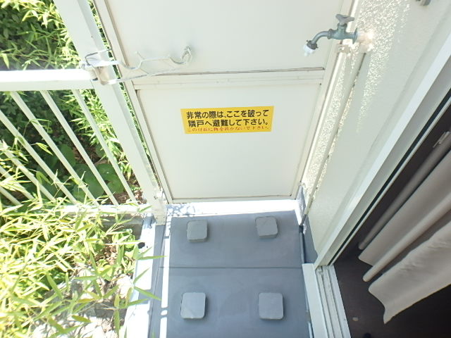 物件写真13枚目