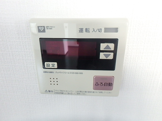 物件写真8枚目