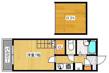 物件写真2枚目