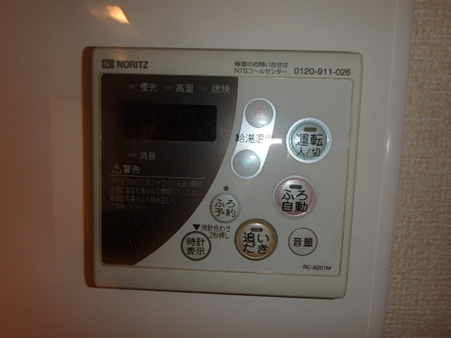 物件写真13枚目
