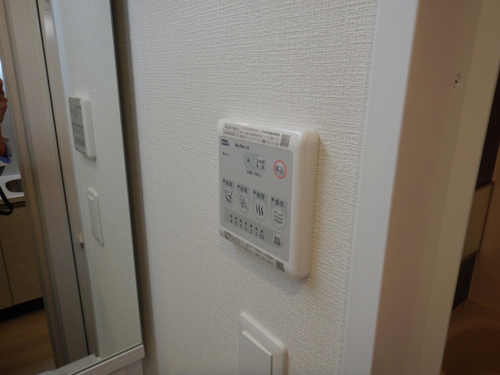 物件写真12枚目