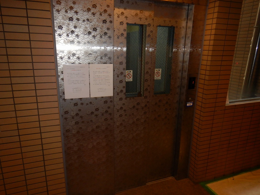 物件写真16枚目