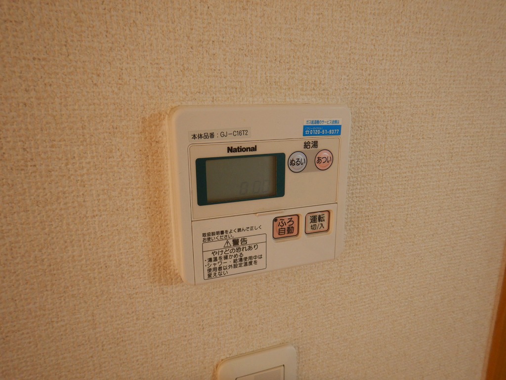 物件写真10枚目