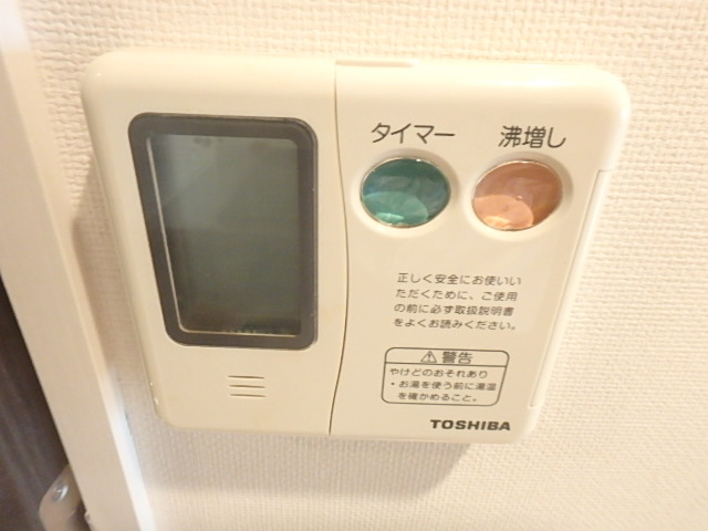 物件写真11枚目