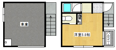 物件写真2枚目