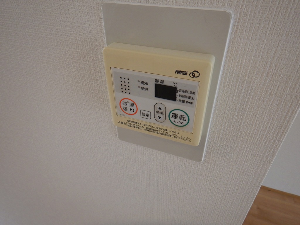 物件写真16枚目