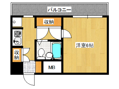 物件写真2枚目