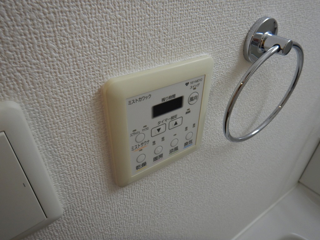 物件写真10枚目