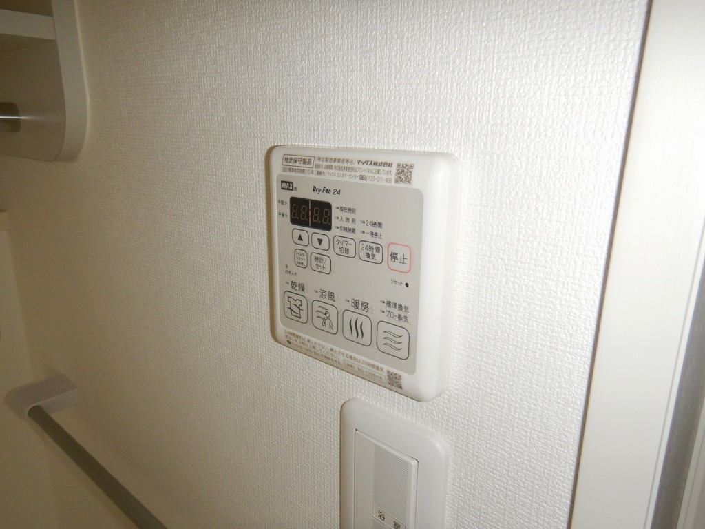 物件写真10枚目