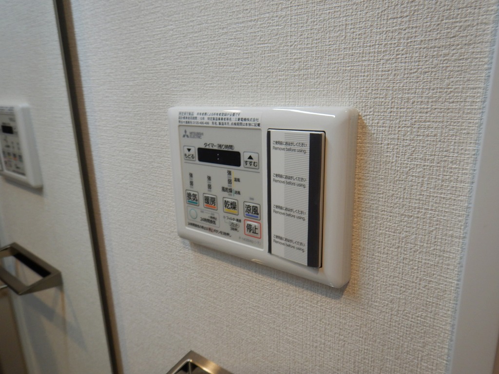 物件写真11枚目