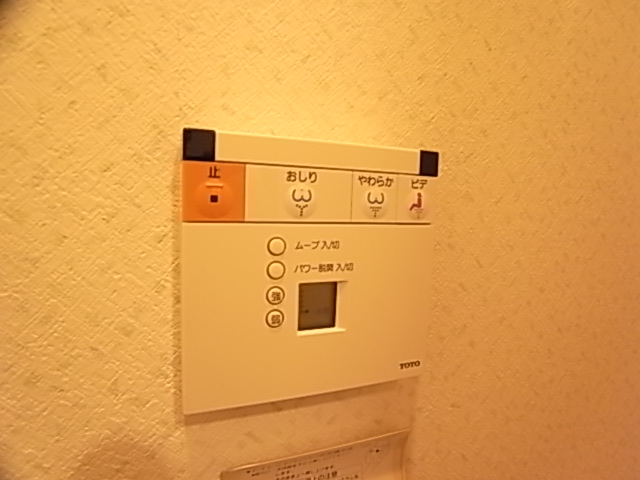 物件写真12枚目