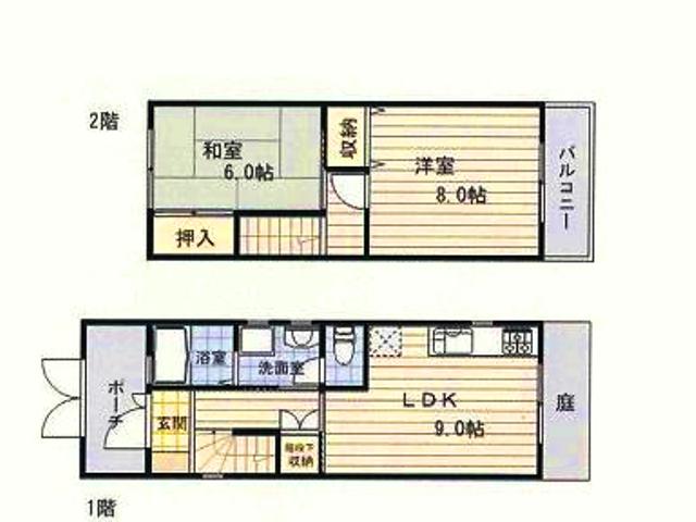 物件写真15枚目