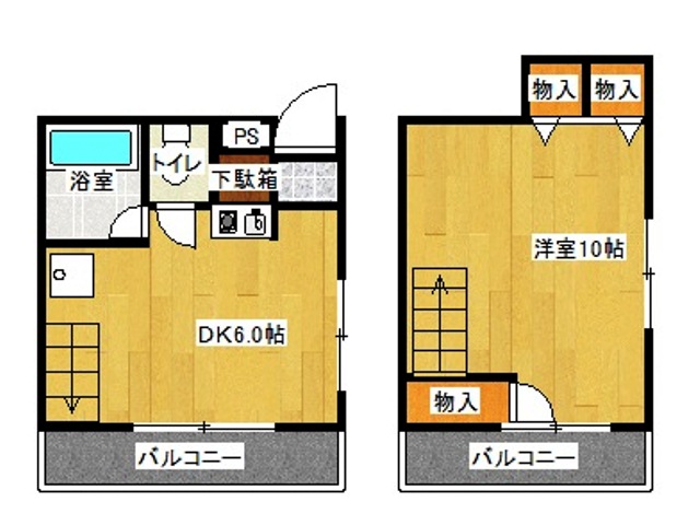 物件写真13枚目