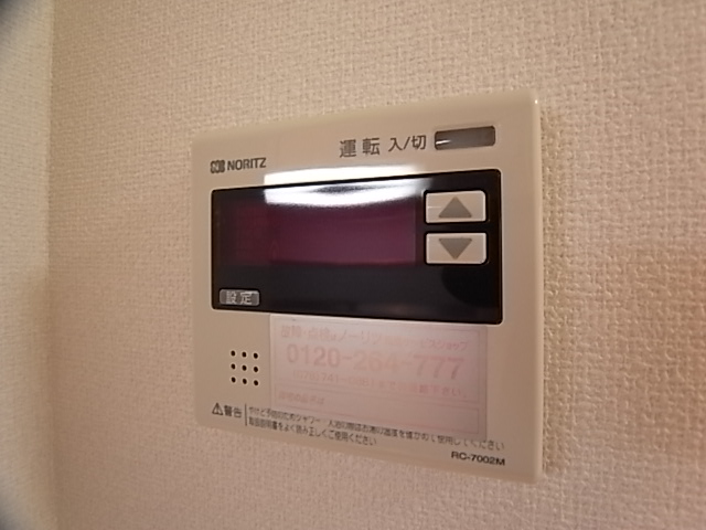 物件写真14枚目