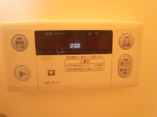 物件写真11枚目