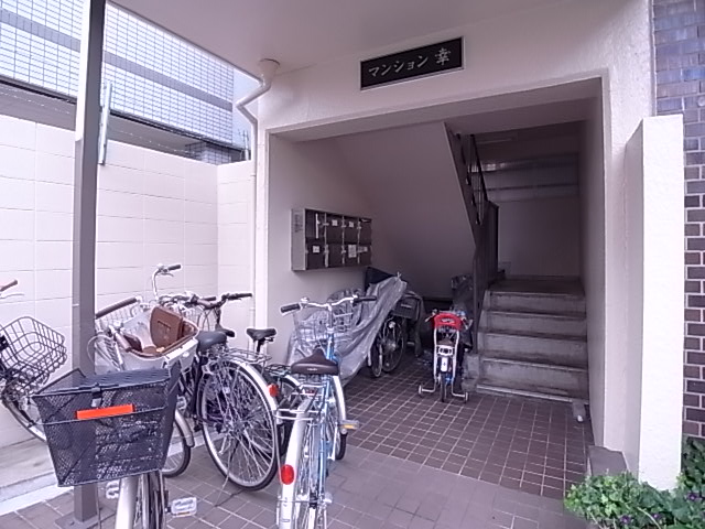 物件写真15枚目