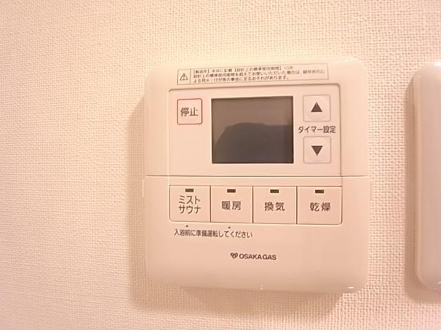 物件写真14枚目