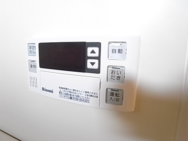 物件写真12枚目