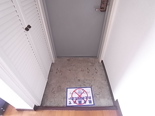 物件写真14枚目