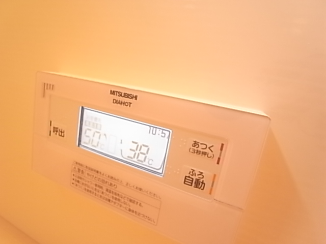 物件写真13枚目