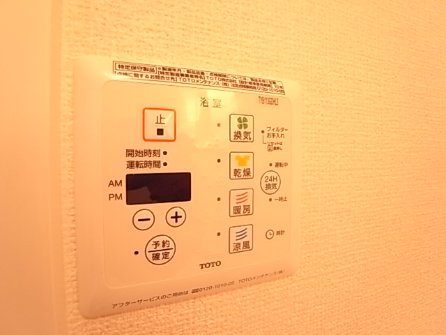 物件写真15枚目