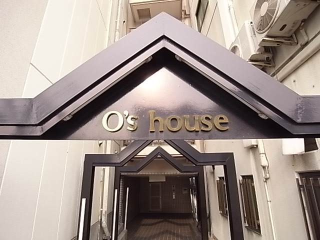 物件写真11枚目