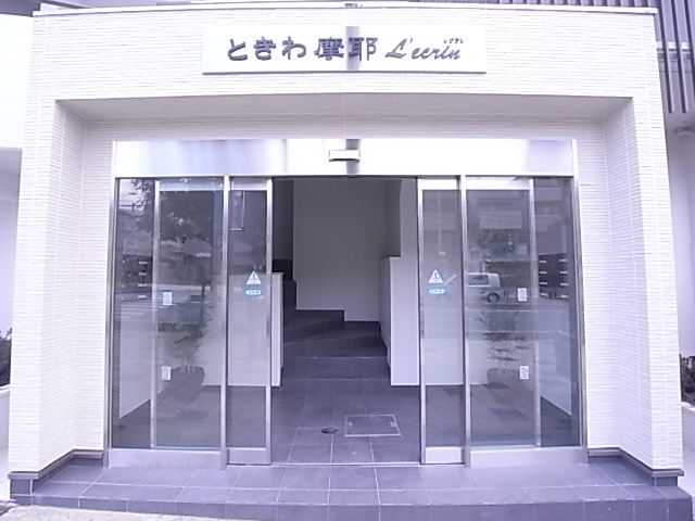 物件写真15枚目