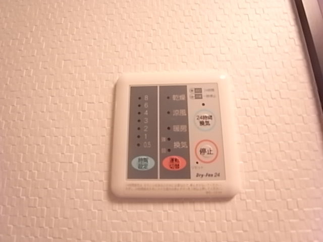 物件写真12枚目