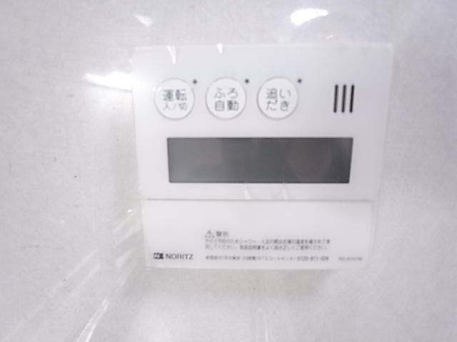 物件写真13枚目