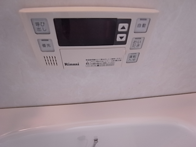 物件写真11枚目