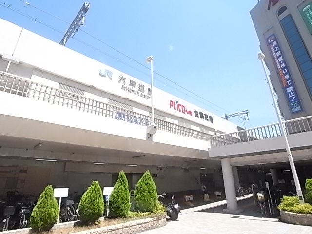 物件写真20枚目