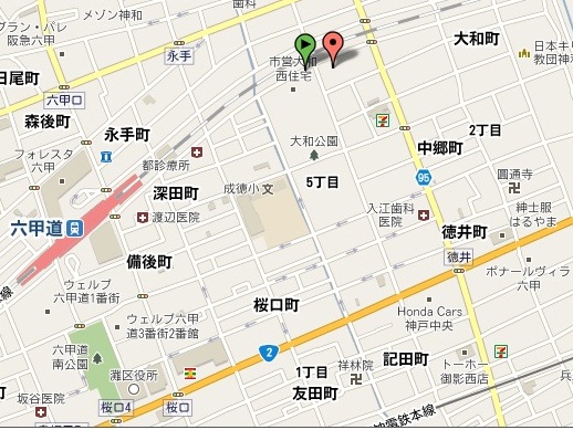 物件写真13枚目