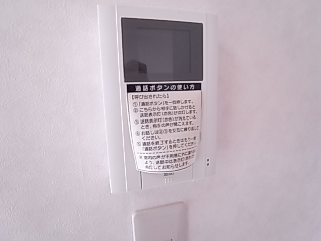 物件写真14枚目