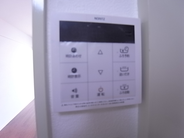 物件写真13枚目