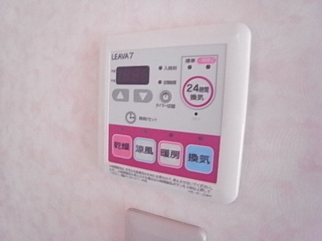 物件写真14枚目