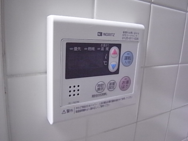 物件写真16枚目