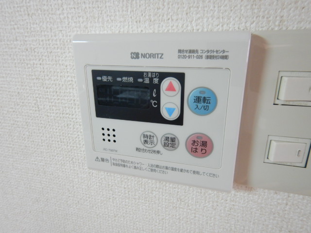 物件写真7枚目